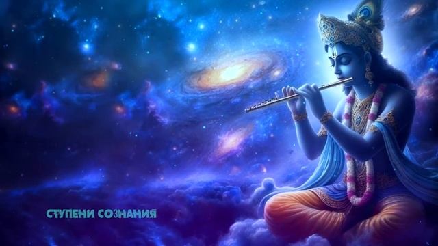 Голос любящей Совести [Никошо]