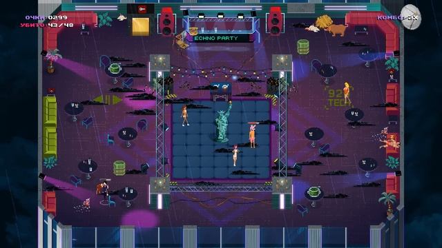 Party Hard - ФИНАЛЬНЫЙ БОСС (dlc High Crimes) #24 смотреть онлайн