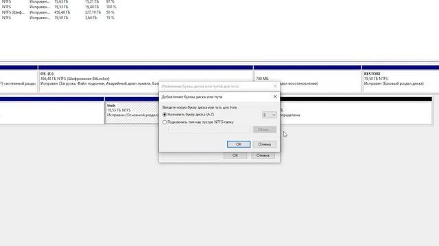 Куда делись мои Гигабайты? Мы их нашли! смотреть онлайн