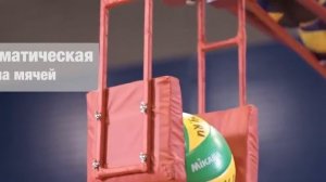 Тренажер для отработки нападающего удара в волейболе