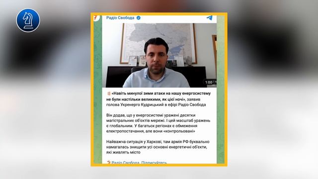 Ukraine hốt hoảng chấm dứt hoạt động trong lòng nước Nga || Bàn Cờ Thế Sự смотреть онлайн