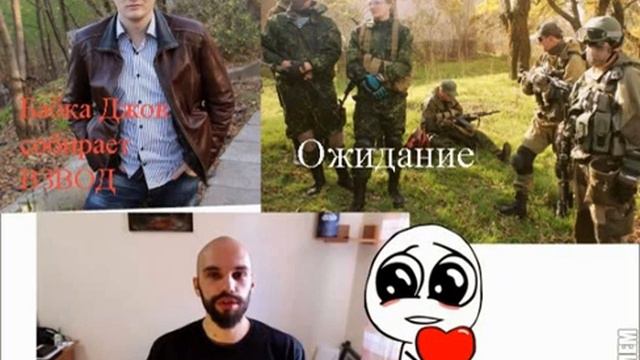 Папка Джов 64% побед вот его успех смотреть онлайн