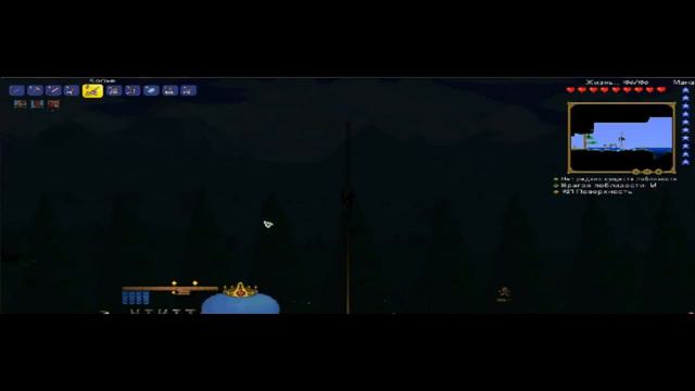 Босс слизней!!!|Terraria с другом №2 смотреть онлайн
