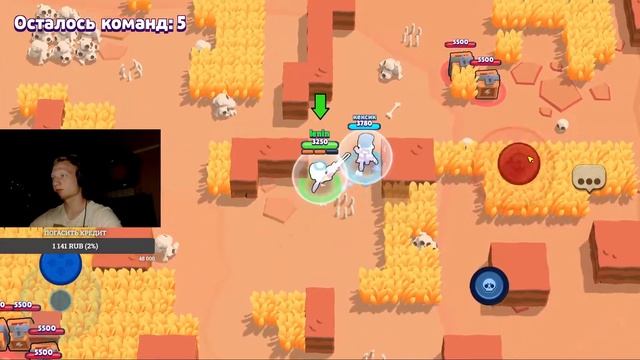 СТРИМ BRAWL STARS С ДЕВУШКОЙ ПУТЬ К 20000К смотреть онлайн