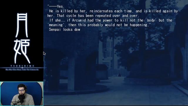 EXTRA THINGS - Tsukihime [Visual Novel] - Part 8 (Arc's Route)