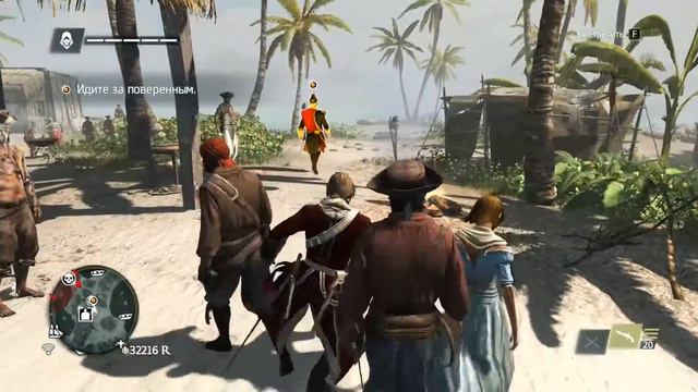 Assassin’s Creed IV: Black Flag ► Грабим сКлад ► №13 смотреть онлайн