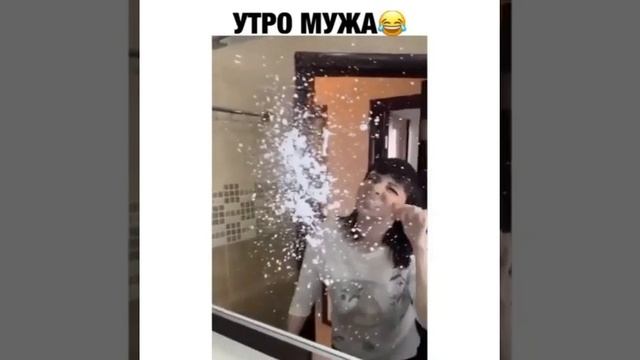 как себя ведет мужчина по утрам? Утро у мужика. Утро мужа. Мужик проснулся. #shorts смотреть онлайн