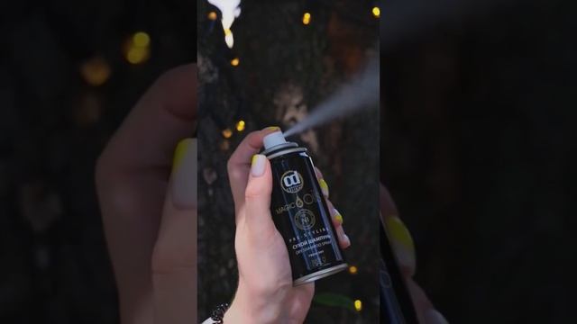 Сухой шампунь 5 Magic Oils от Constant Delight смотреть онлайн