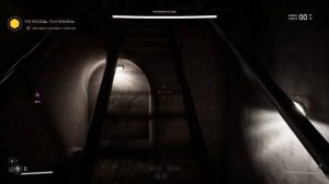 Atomic Heart. Как доставить цистерну, если баг.