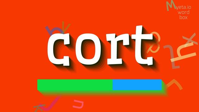 How to say "cort"! (High Quality Voices) смотреть онлайн