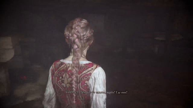A Plague Tale Innocence | Незнакомцы | #2 смотреть онлайн
