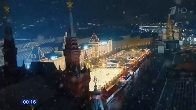 А Студио - Это Москва.