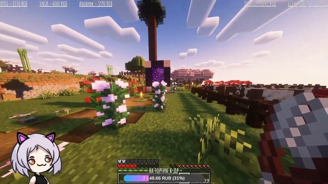 ИГРАЕМ НА ВЕРСИИ 1.20 НА СЕРВЕРЕ ( Minecraft ) ЧИЛЛ-СТРИМ смотреть онлайн