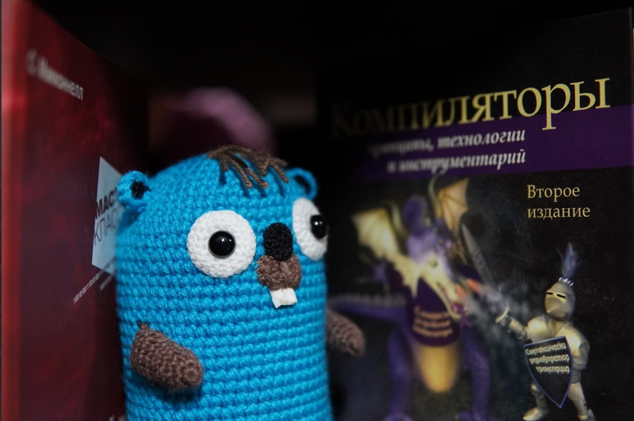 Golang. Базовые типы смотреть онлайн