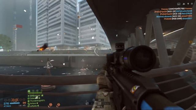 Battlefield 4 - Сетевой код смотреть онлайн