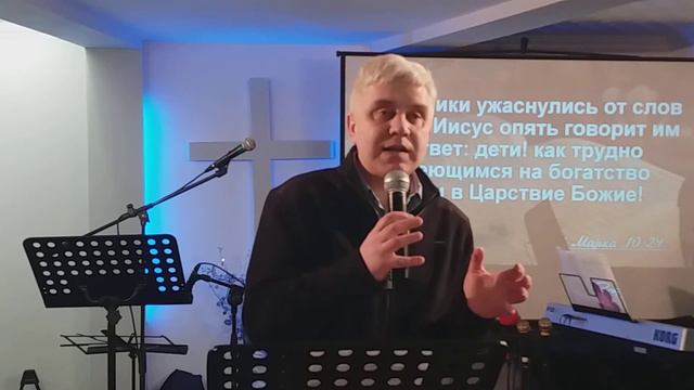 Сергей Циома. Вот мы оставили все. 17.02.2019. Церковь Обновление, г. Каменское смотреть онлайн