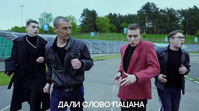 А4 - Глент пропал 😭 ( премьера песни клипа 2024) Глента похитили! Глента НЕТУ