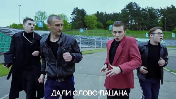 А4 - Глент пропал 😭 ( премьера песни клипа 2024) Глента похитили! Глента НЕТУ