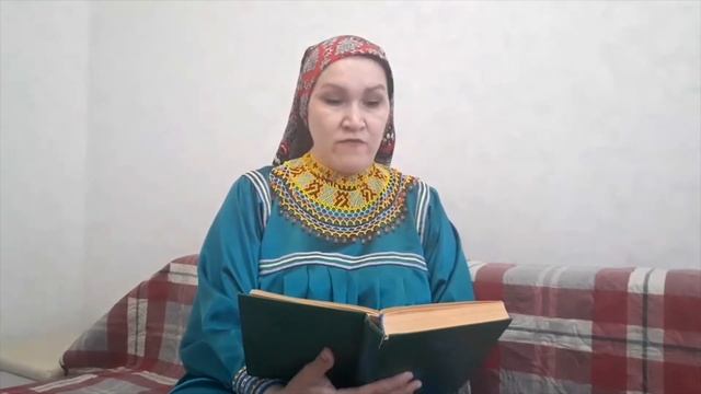 Таёжные сказки. "Как собака себе товарища искала" хантыйская сказка. Читает Ольга Малыгина. смотреть онлайн
