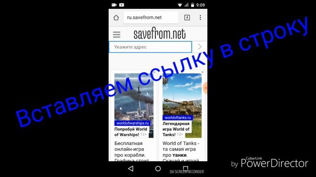 Как скачать видео с Ютуба? ☝️БЕЗ ПРОГРАММ☝️ смотреть онлайн