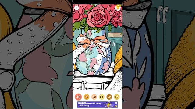 Тильда. Раскрашиваю картинки. смотреть онлайн