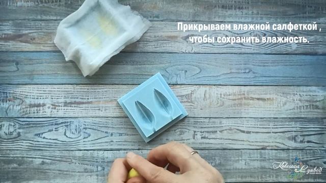 Бутоны тюльпанов на силиконовой форме. смотреть онлайн