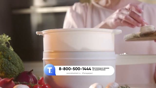 Электрическая сковорода с пароваркой Happy Home смотреть онлайн