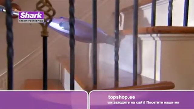 Shark Steam Mop RUS смотреть онлайн