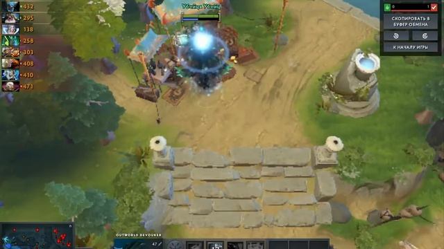 НОВЫЙ БАГ ДОТА 2 смотреть онлайн