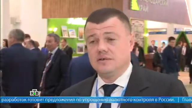 Деловое утро 1 марта 2017. Итоги форума «Сочи-2017» смотреть онлайн