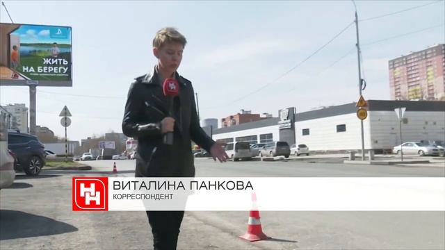 Анатолий Локоть проконтролировал Капитальный ремонт ул. Кропоткина (04.05.2023) смотреть онлайн