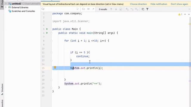 Break continue in java смотреть онлайн