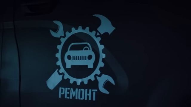 Антифриз FELIX - Прими верное решение! смотреть онлайн