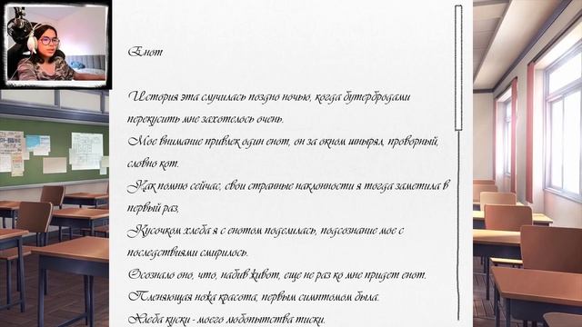 мы будем читать стихи на фестивале?! | тук тук суперклуб #3 смотреть онлайн