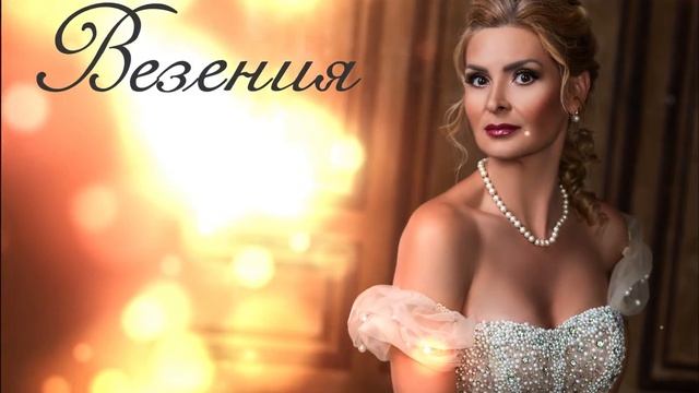 Наталья Манулик - Аве Мария