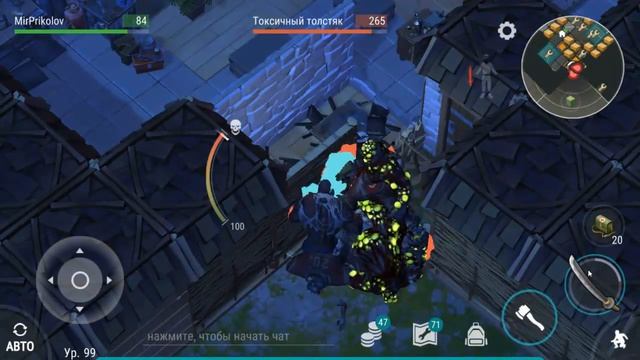 Восьмой Рейд. База serega97doc - Last Day on Earth Survival (игра на Android и iOS) смотреть онлайн