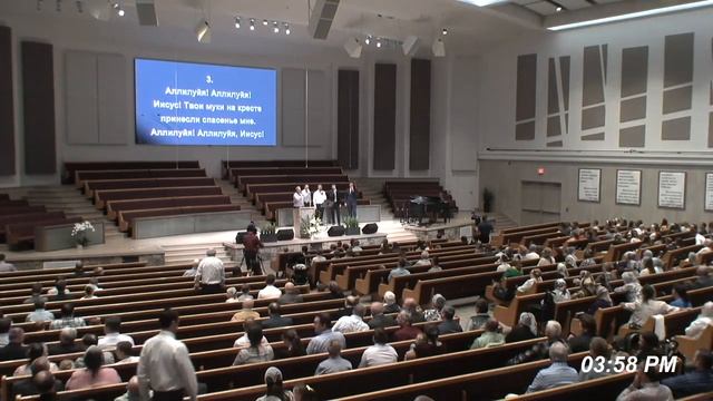 Аллилуйя! Аллилуйя! Ты наш Бог! смотреть онлайн