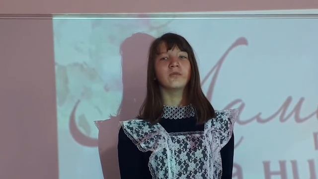 Григорьева Мария,13 лет,МБОУ Хоготовская СОШ им.Бороноева А.О.,Виталий Сибирцев "Маме" смотреть онлайн
