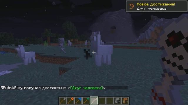 НОВЫЕ ПОСОХИ В МАЙНКРАФТ! майнкрафт мод на магическое оружие | майнкрафт моды на оружие смотреть онлайн