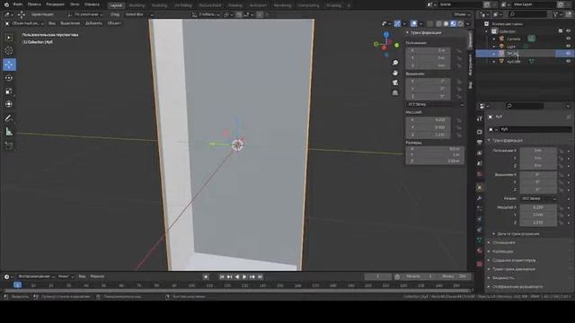 Создание пропсов для проекта . PT#1 __ BLENDER 3D | UNREAL ENGINE 4 | ANTIKRAN STUDIO смотреть онлайн