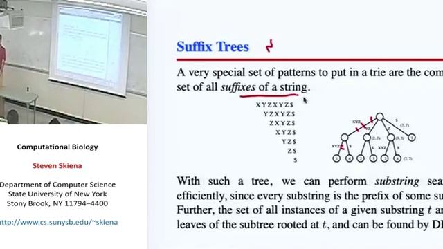 Lecture 6 - Suffix Trees in Action смотреть онлайн