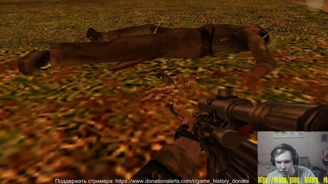 Вьетконг: Красный рассвет | Vietcong: Red Dawn | 1 смотреть онлайн