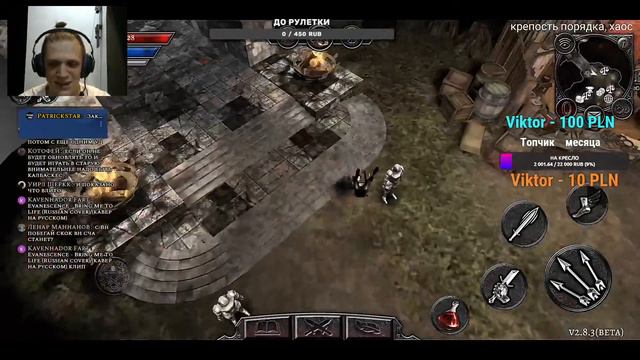 ТЕСТ 3-ГО СЕЗОНА! СМОТРИМ ДРУИДА! Anima ARPG. #Anima #ARPG #Druidism