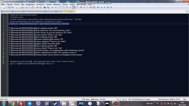 Урок #1 Установка сборки | CS 1.6 смотреть онлайн