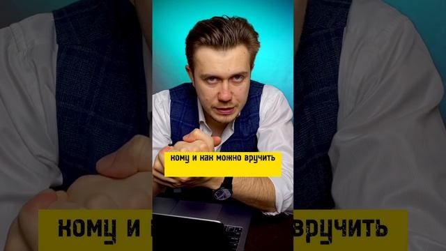 Что делать с первым куском свадебного торта… какие есть варианты? #ведущий #свадьба #ведукрасиво смотреть онлайн