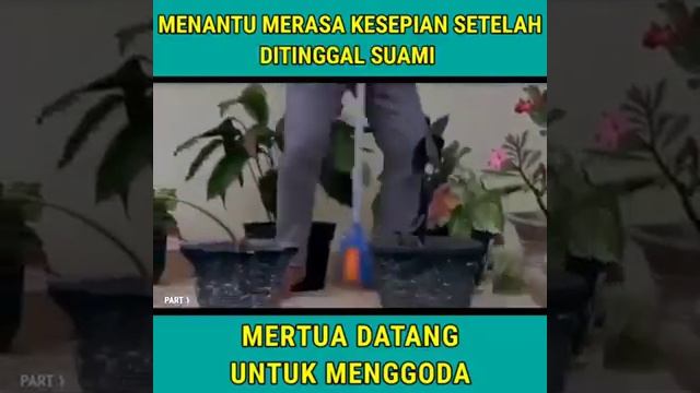 menantu merasa kesepian mertua datang menggoda смотреть онлайн