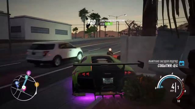 Need for Speed payback ежедневные испытания смотреть онлайн