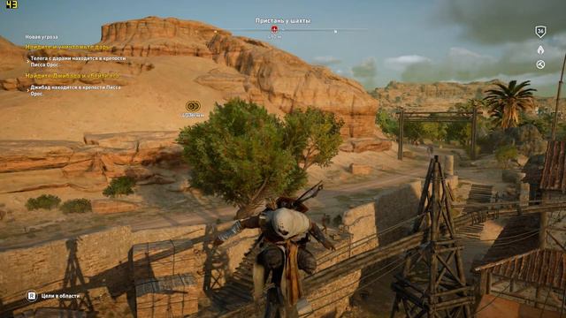 ParkControl + GTX 1050 Ti = 120 FPS смотреть онлайн