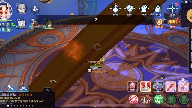 Ragnarok M - Automatic Solo Oracle Elite XII (Magic Begetter) смотреть онлайн