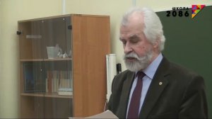 Лекция: «Слово о полку Игореве»